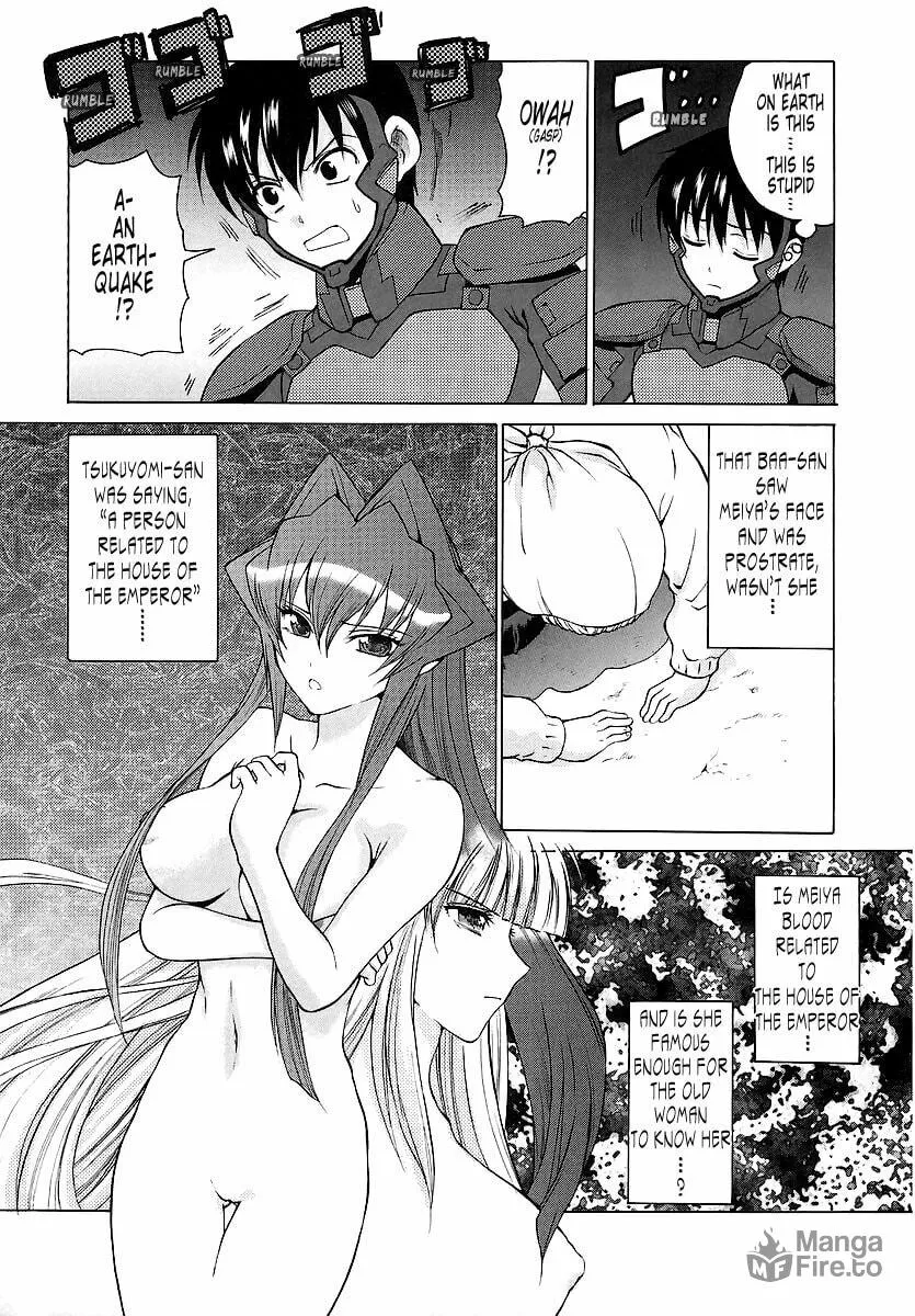 Read Muv-Luv Unlimited chapter 23 image 9 on Lezhin