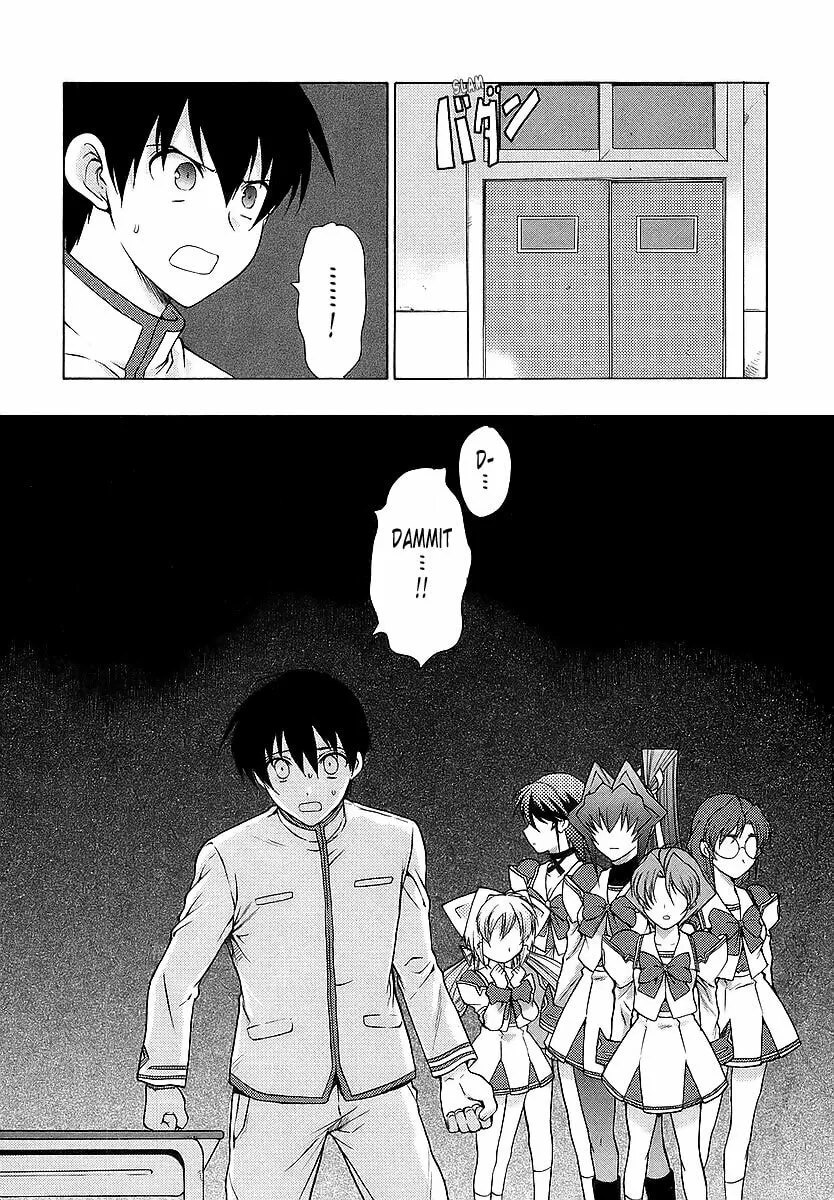 Read Muv-Luv Unlimited chapter 28 image 12 on Lezhin