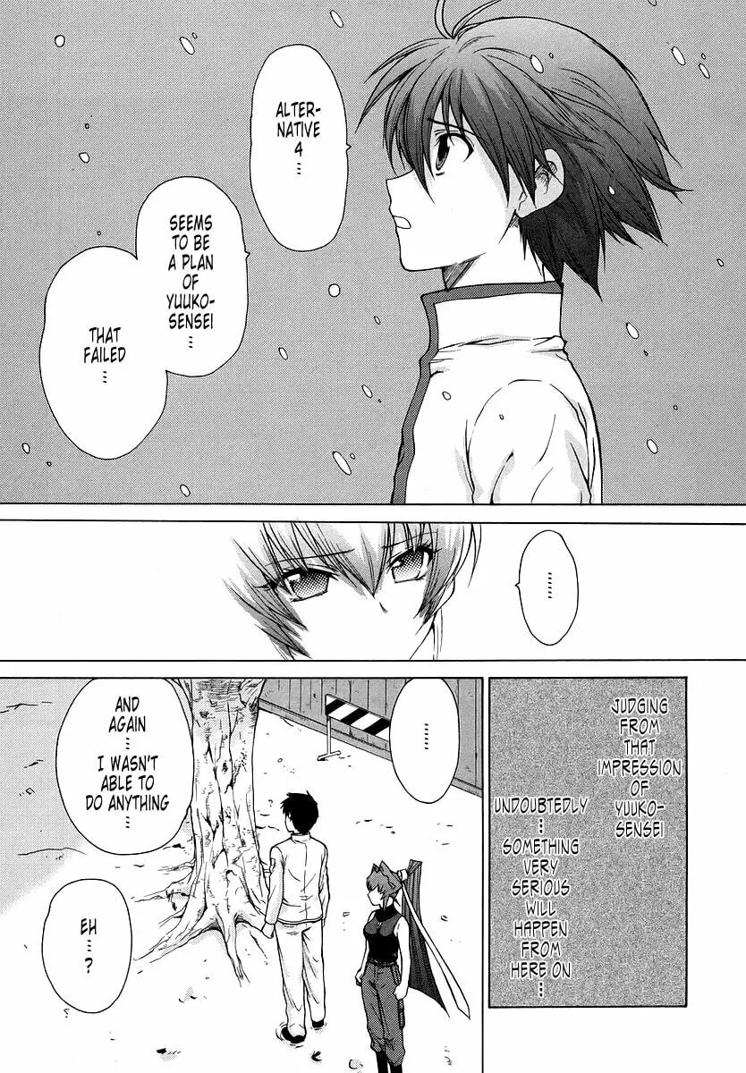 Read Muv-Luv Unlimited chapter 28 image 16 on Lezhin