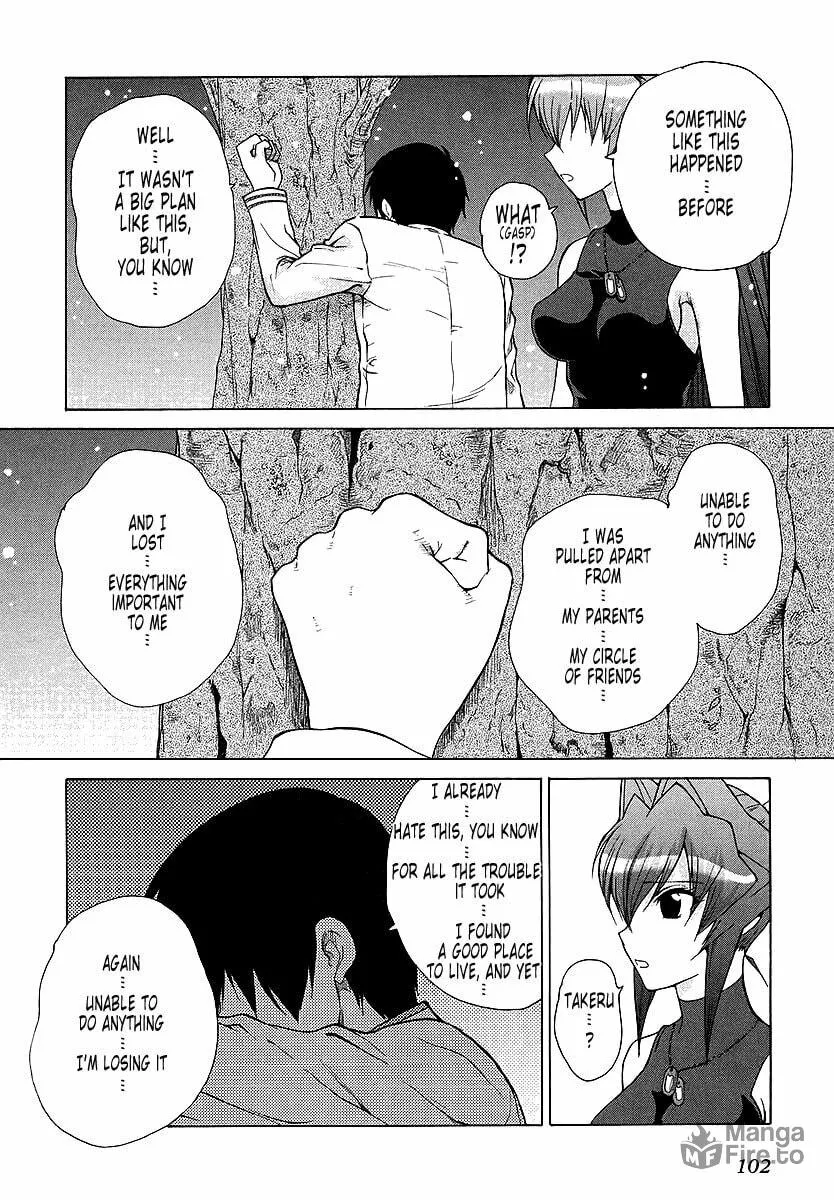 Read Muv-Luv Unlimited chapter 28 image 17 on Lezhin