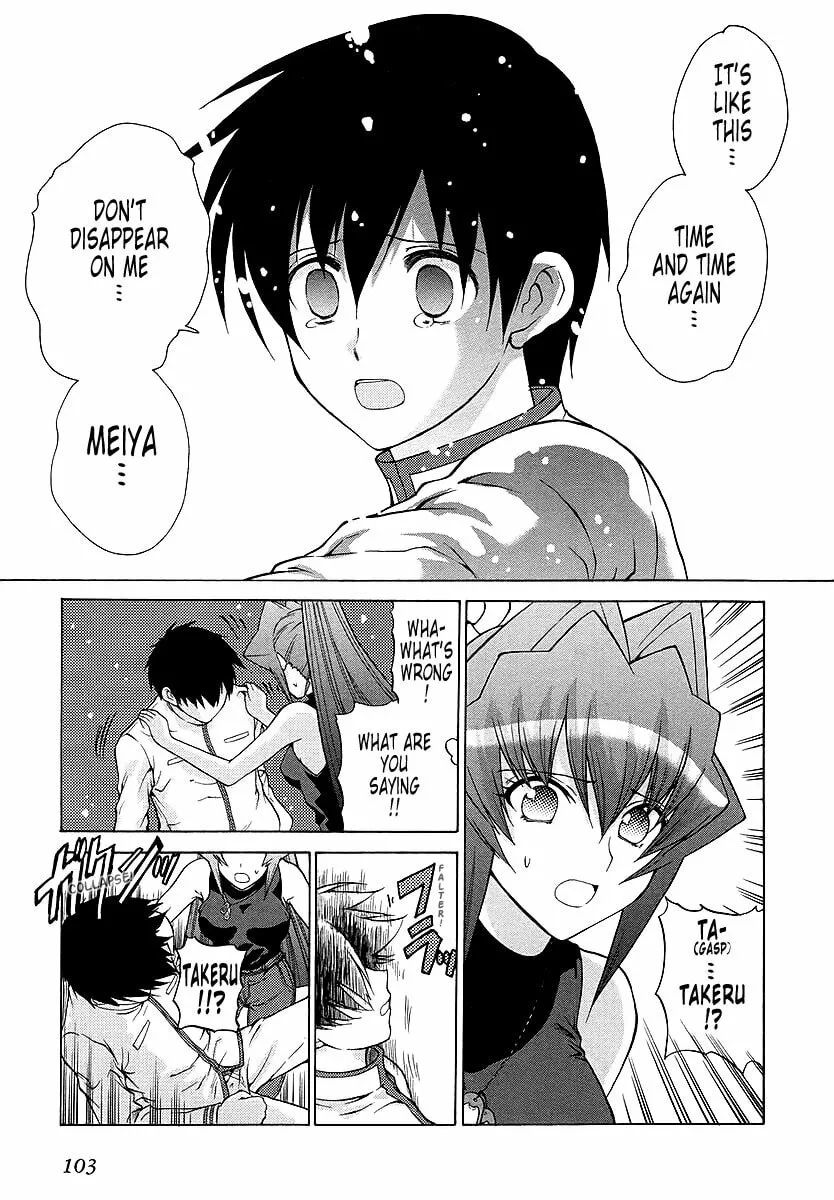 Read Muv-Luv Unlimited chapter 28 image 18 on Lezhin