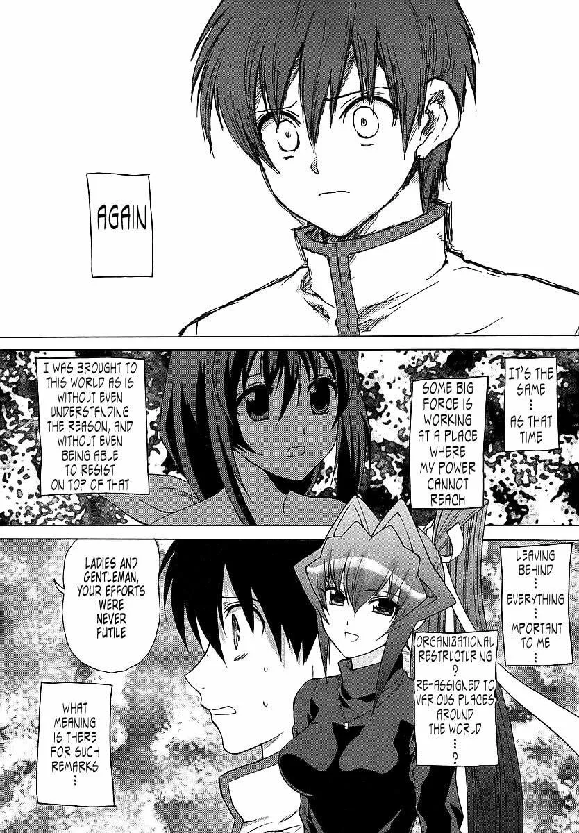 Read Muv-Luv Unlimited chapter 28 image 8 on Lezhin