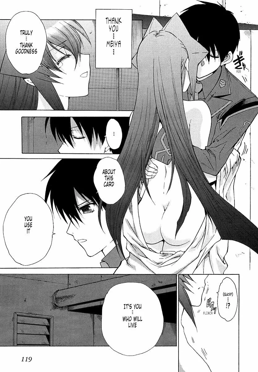 Read Muv-Luv Unlimited chapter 29 image 10 on Lezhin