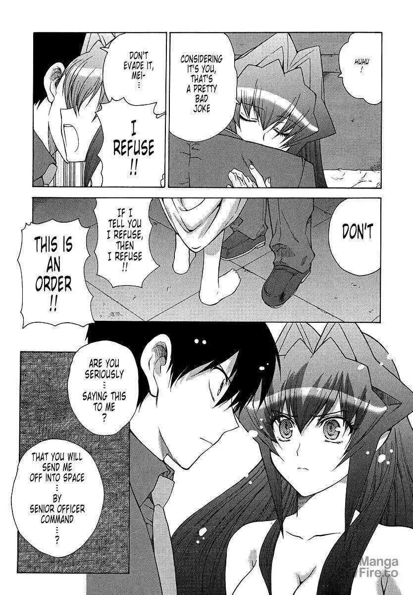 Read Muv-Luv Unlimited chapter 29 image 11 on Lezhin