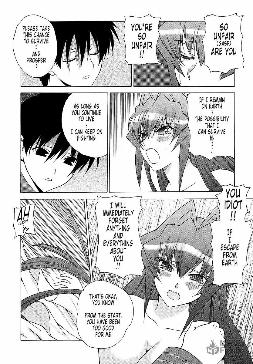 Read Muv-Luv Unlimited chapter 29 image 17 on Lezhin