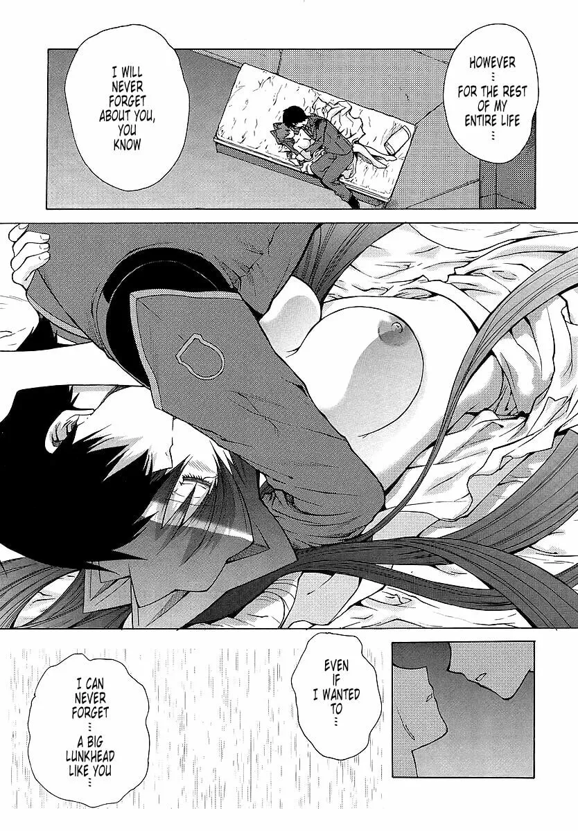 Read Muv-Luv Unlimited chapter 29 image 18 on Lezhin