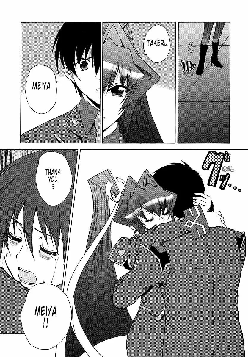 Read Muv-Luv Unlimited chapter 29 image 22 on Lezhin