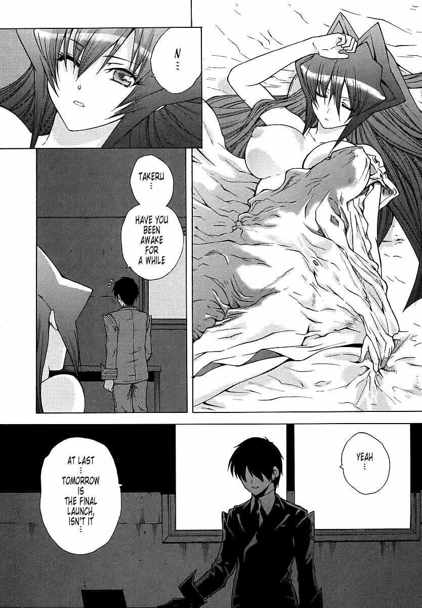 Read Muv-Luv Unlimited chapter 29 image 7 on Lezhin