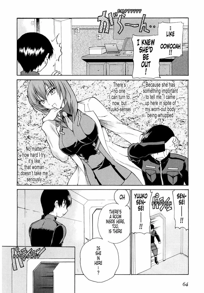Read Muv-Luv Unlimited chapter 3 image 1 on Lezhin