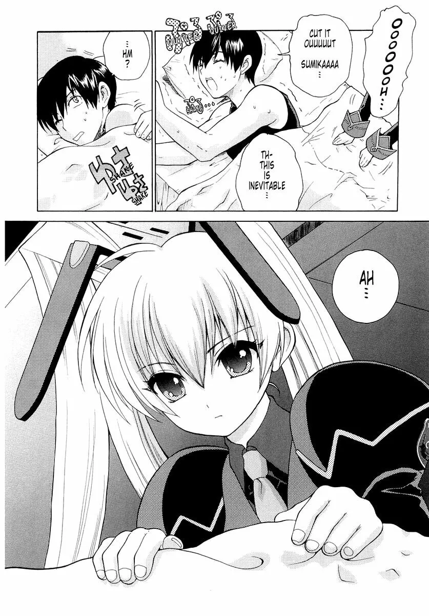 Read Muv-Luv Unlimited chapter 3 image 13 on Lezhin