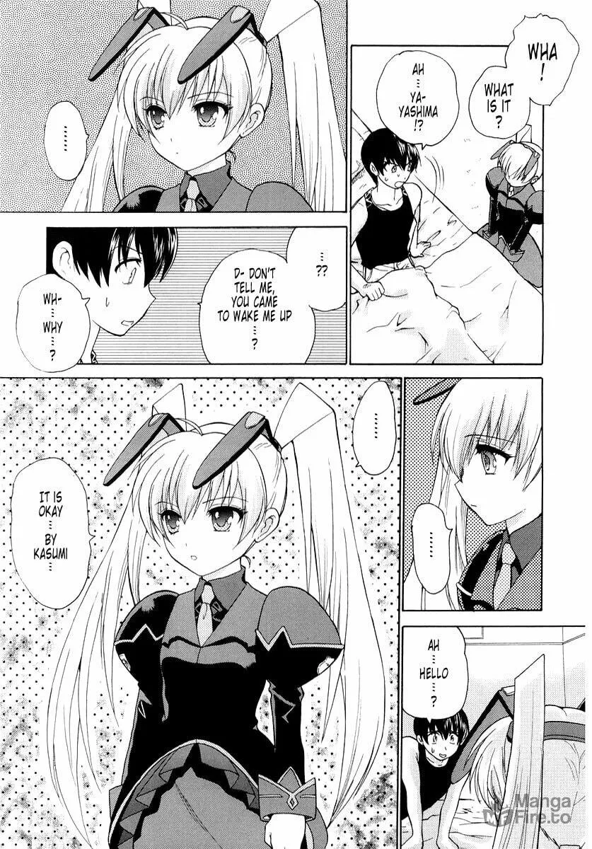 Read Muv-Luv Unlimited chapter 3 image 14 on Lezhin
