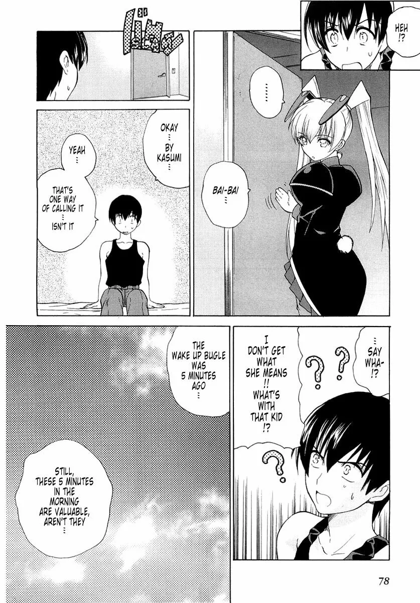 Read Muv-Luv Unlimited chapter 3 image 15 on Lezhin