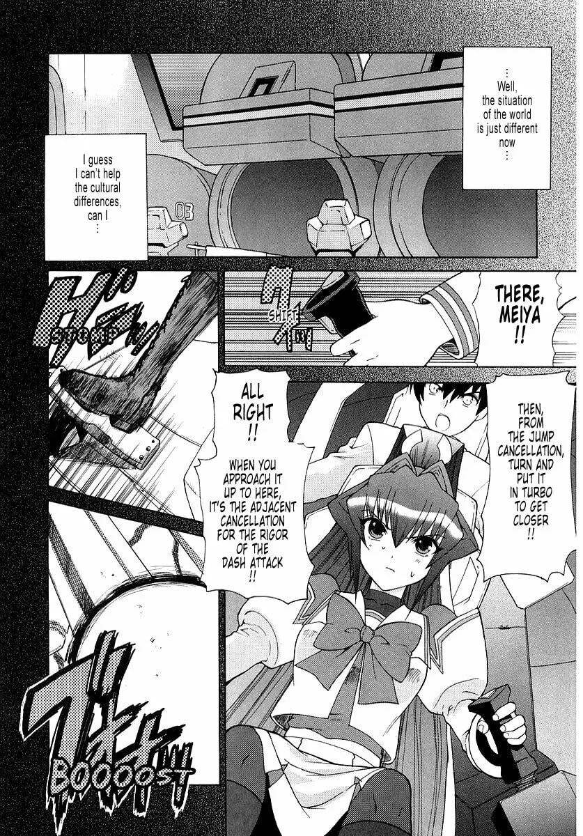 Read Muv-Luv Unlimited chapter 3 image 18 on Lezhin