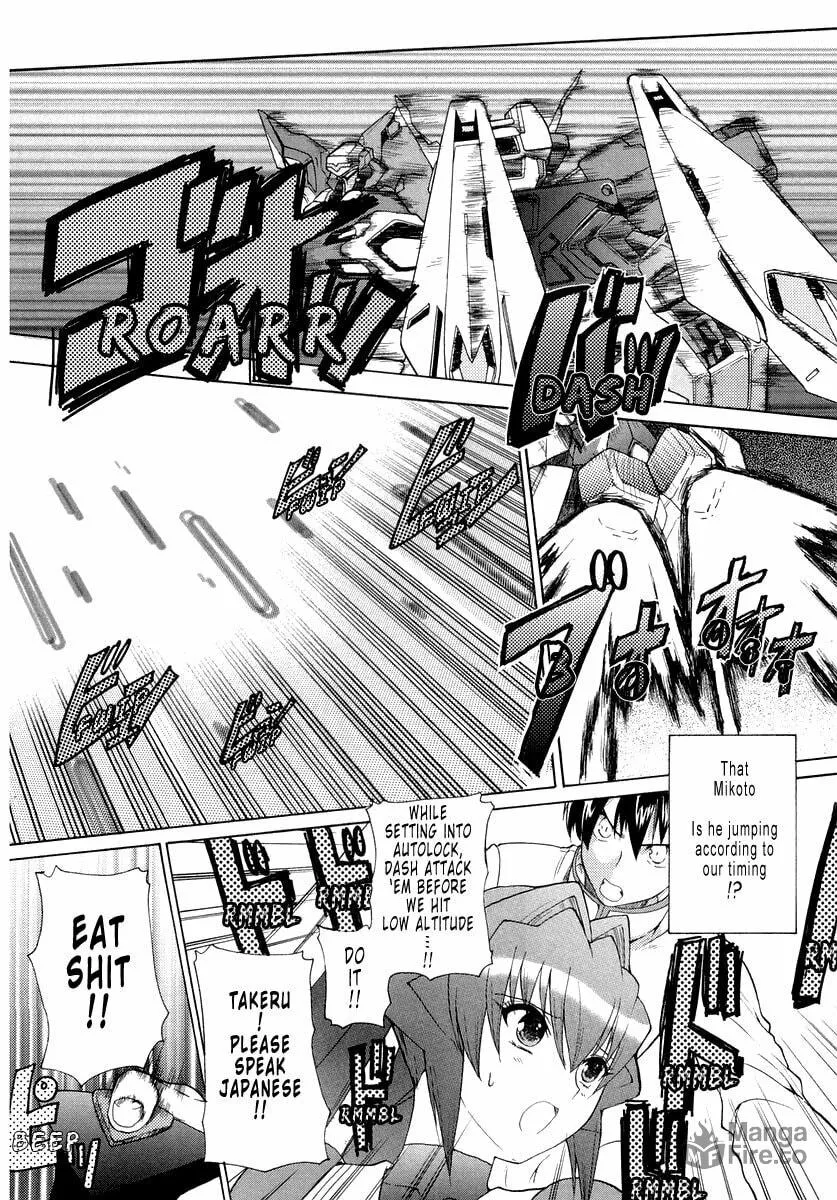 Read Muv-Luv Unlimited chapter 3 image 19 on Lezhin