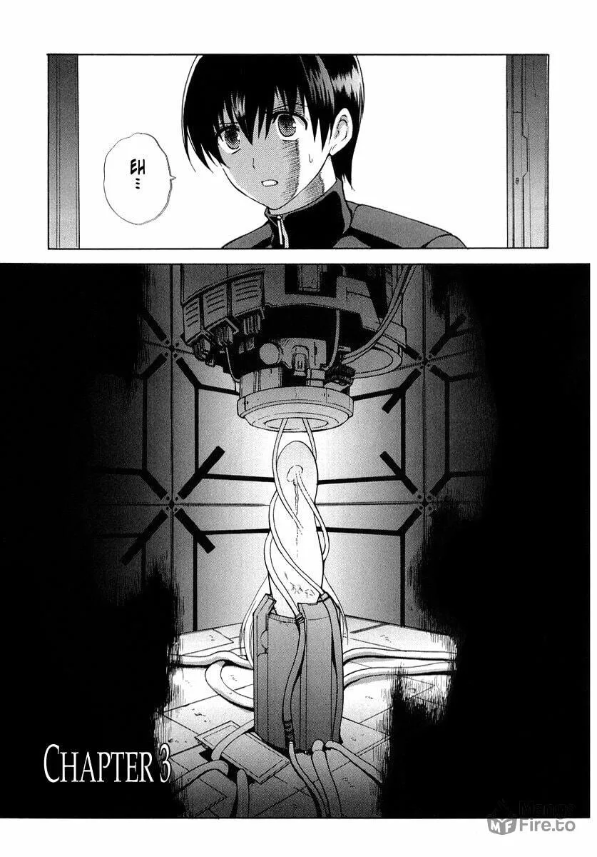 Read Muv-Luv Unlimited chapter 3 image 2 on Lezhin