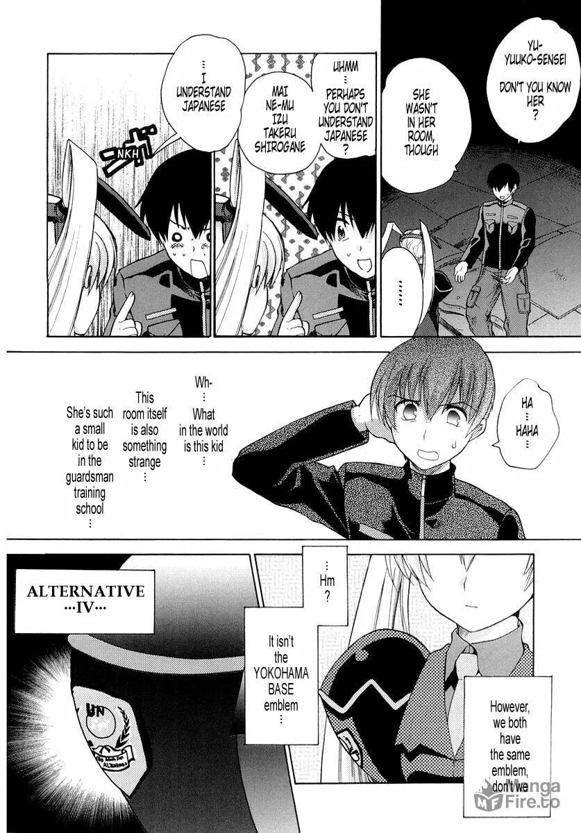 Read Muv-Luv Unlimited chapter 3 image 5 on Lezhin
