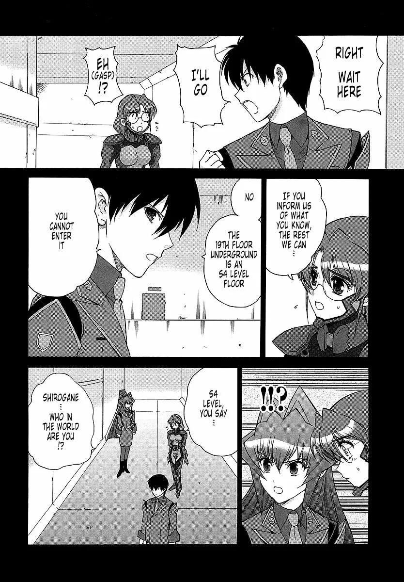 Read Muv-Luv Unlimited chapter 30 image 1 on Lezhin