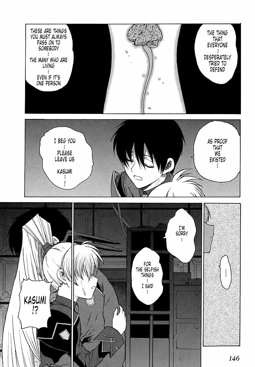 Read Muv-Luv Unlimited chapter 30 image 13 on Lezhin