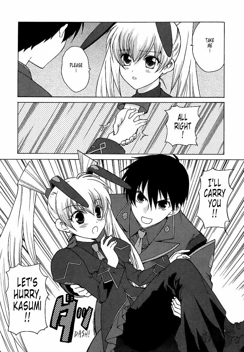 Read Muv-Luv Unlimited chapter 30 image 14 on Lezhin