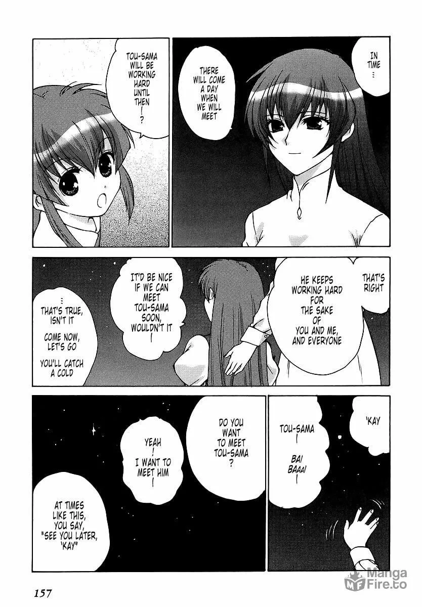 Read Muv-Luv Unlimited chapter 30 image 24 on Lezhin
