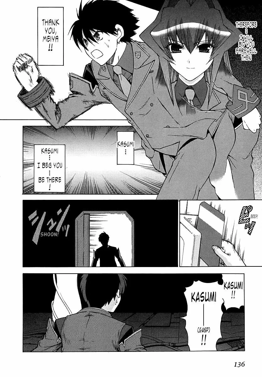 Read Muv-Luv Unlimited chapter 30 image 3 on Lezhin