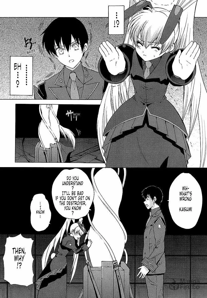 Read Muv-Luv Unlimited chapter 30 image 5 on Lezhin