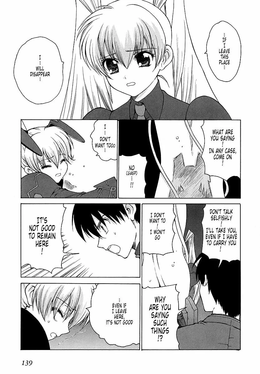 Read Muv-Luv Unlimited chapter 30 image 6 on Lezhin