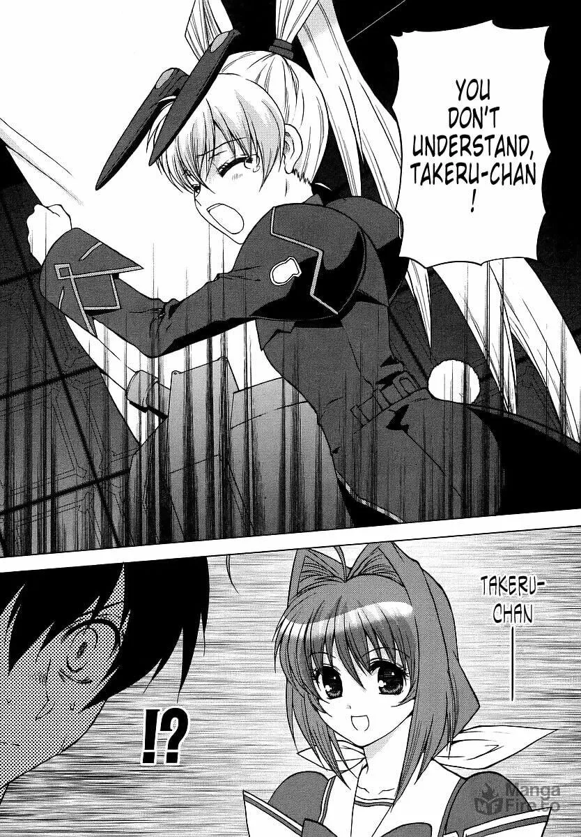 Read Muv-Luv Unlimited chapter 30 image 8 on Lezhin