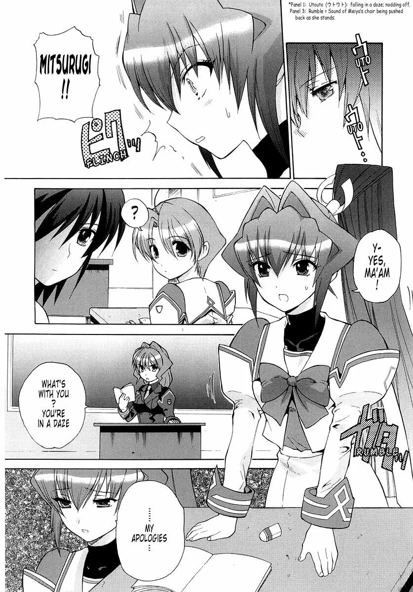 Read Muv-Luv Unlimited chapter 4 image 1 on Lezhin