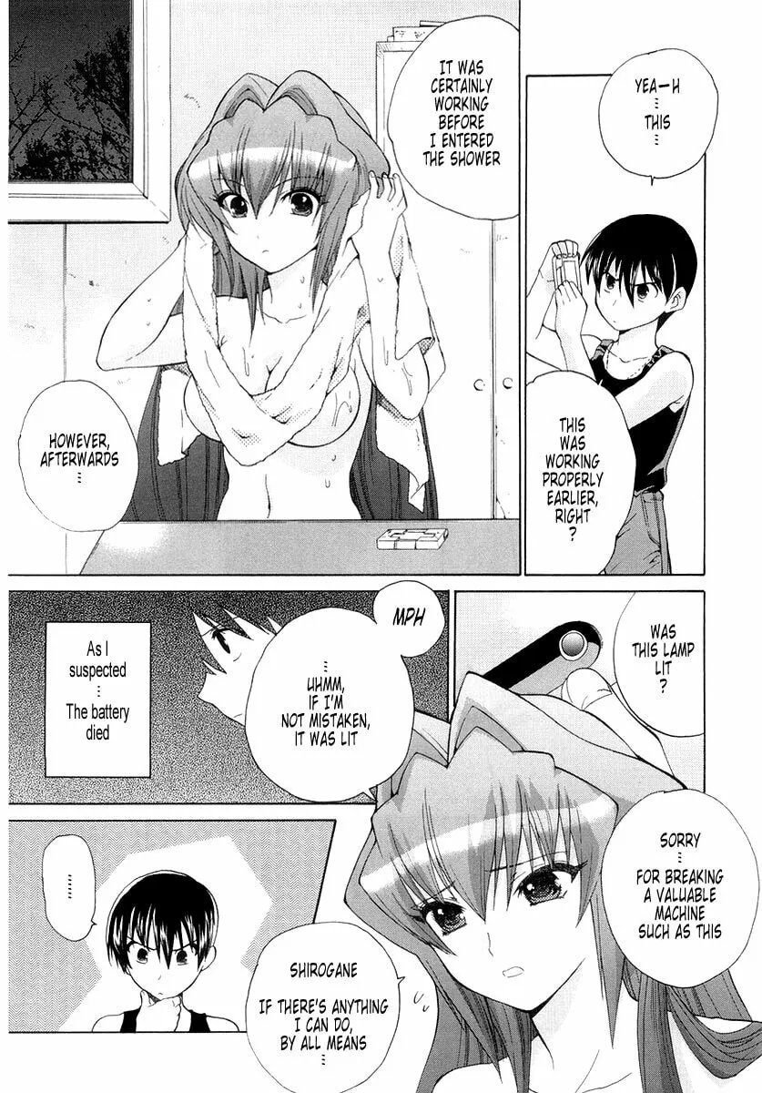 Read Muv-Luv Unlimited chapter 4 image 25 on Lezhin