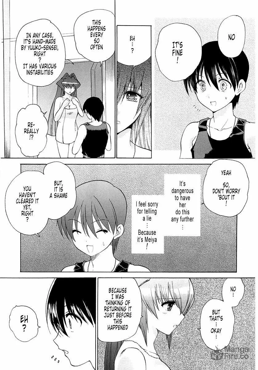 Read Muv-Luv Unlimited chapter 4 image 26 on Lezhin