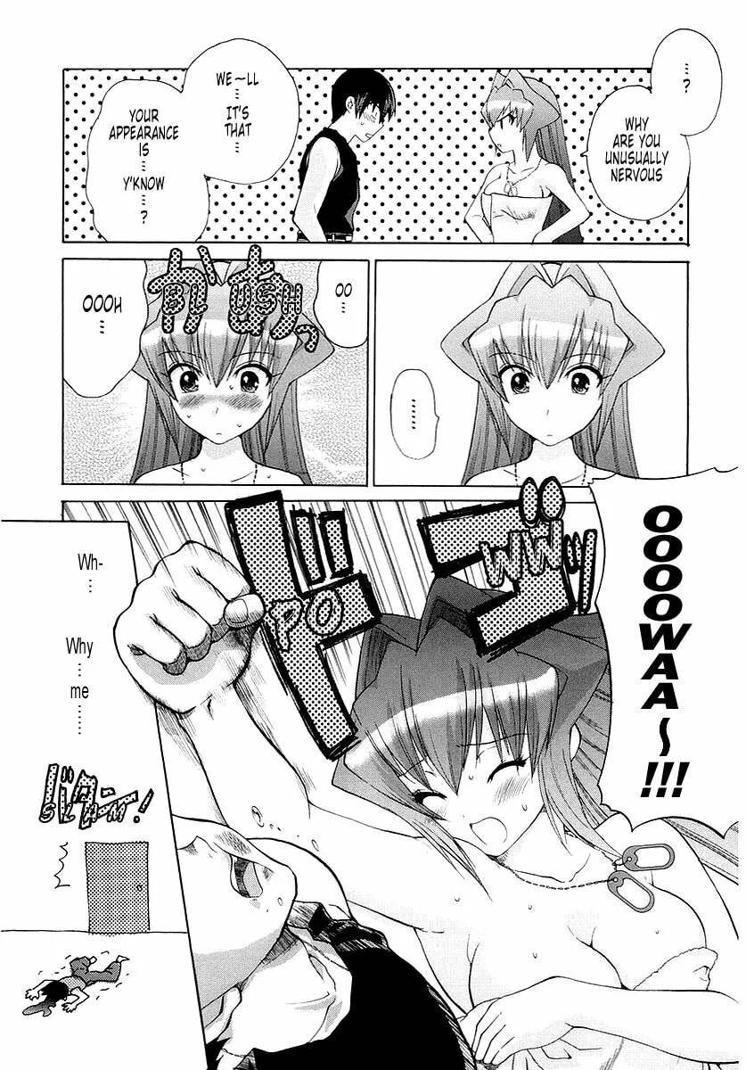 Read Muv-Luv Unlimited chapter 4 image 28 on Lezhin