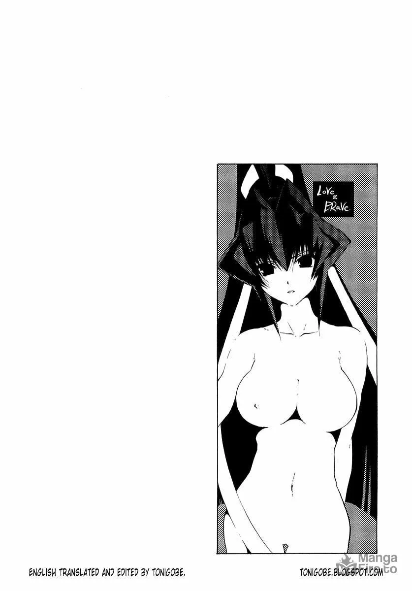 Read Muv-Luv Unlimited chapter 4 image 29 on Lezhin