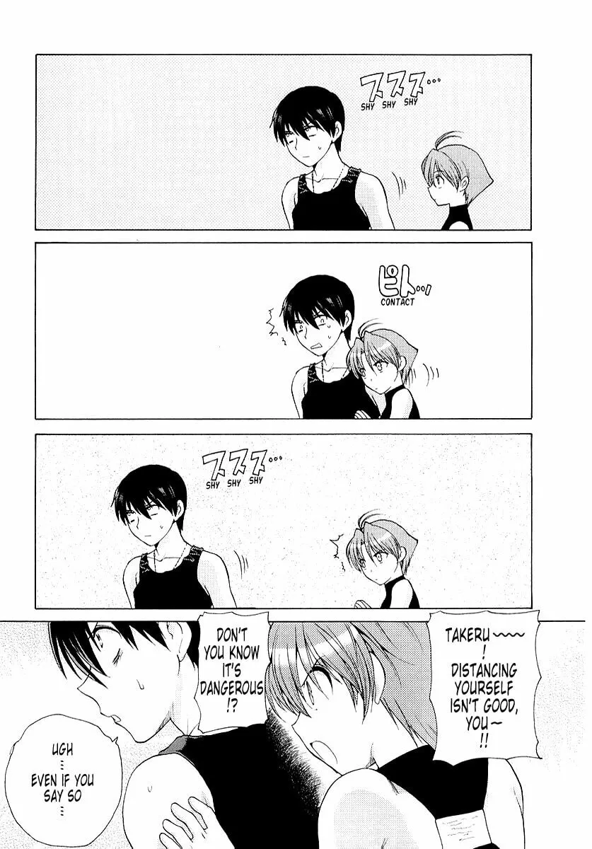 Read Muv-Luv Unlimited chapter 6 image 10 on Lezhin