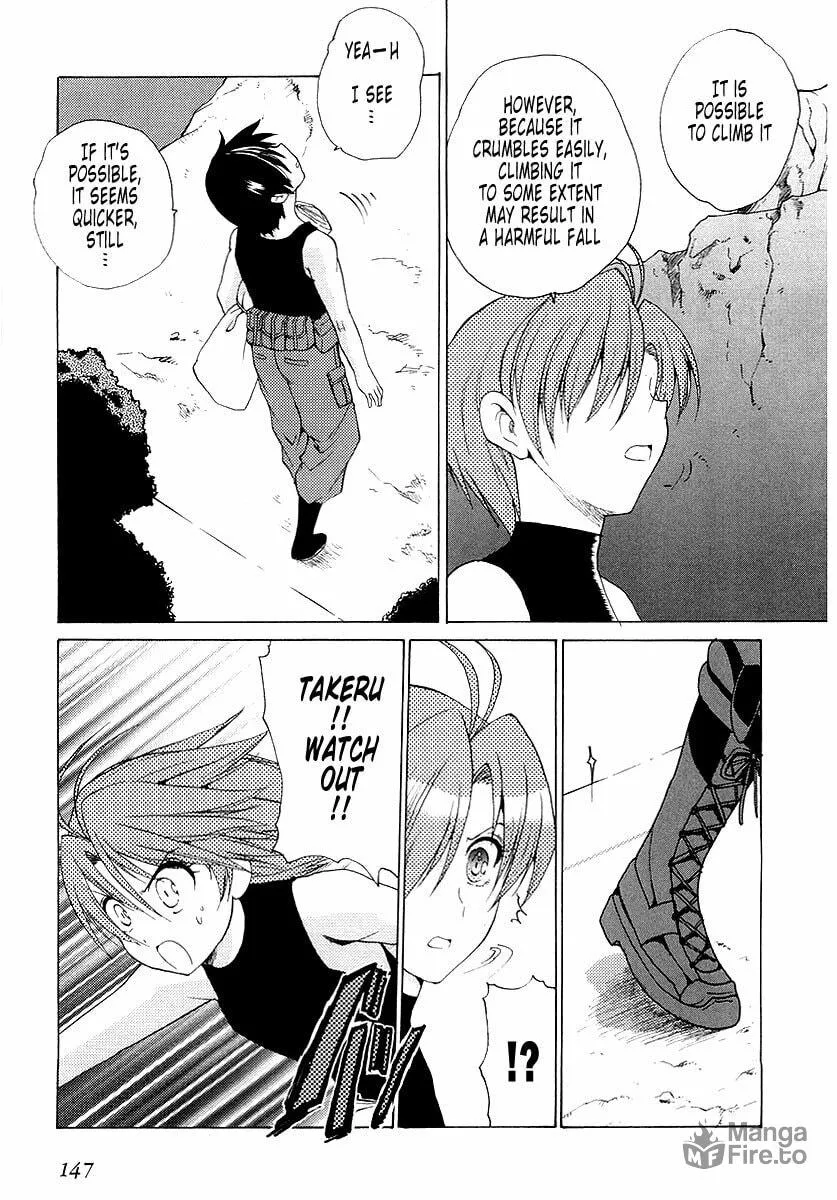 Read Muv-Luv Unlimited chapter 6 image 14 on Lezhin
