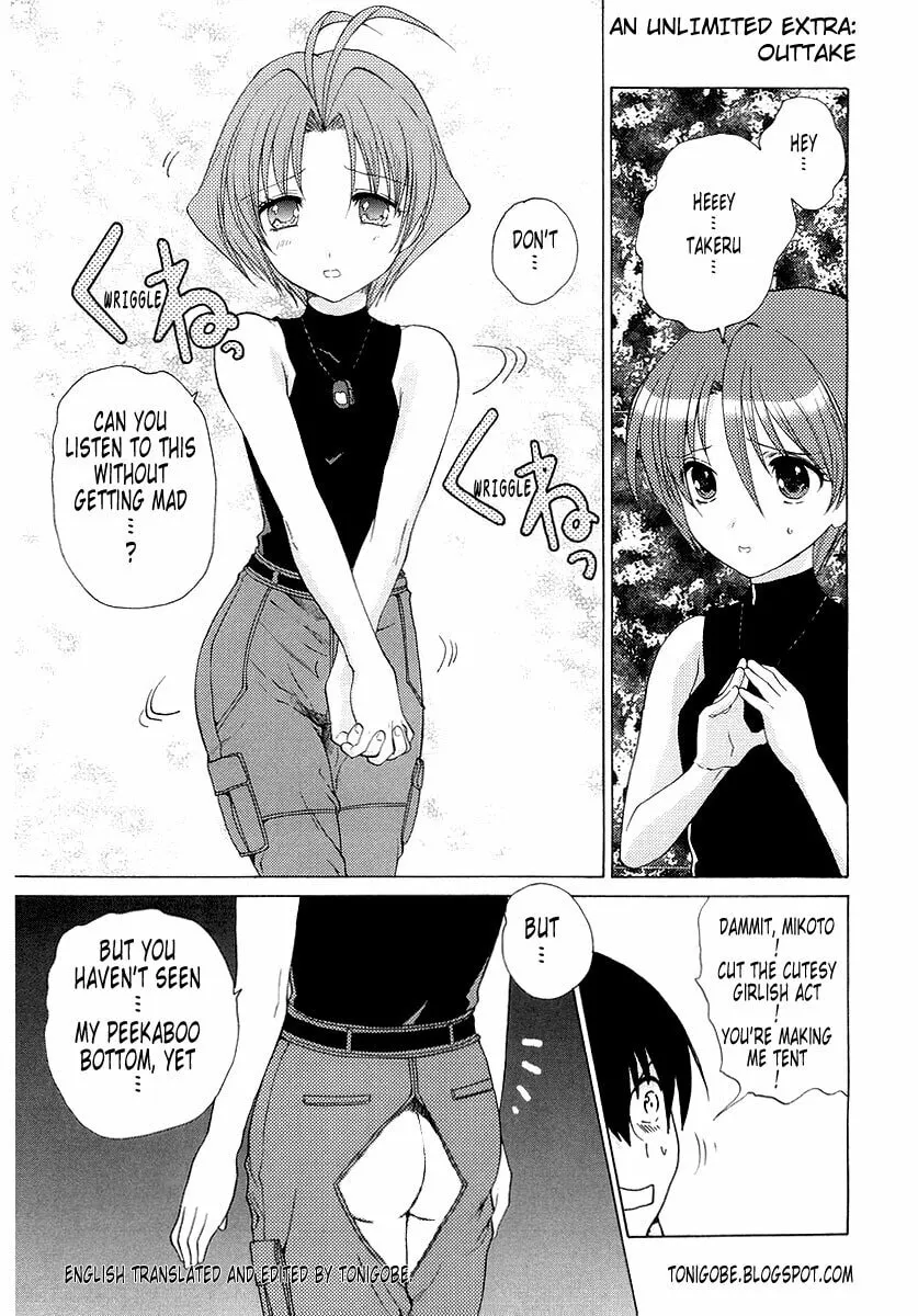 Read Muv-Luv Unlimited chapter 6 image 21 on Lezhin