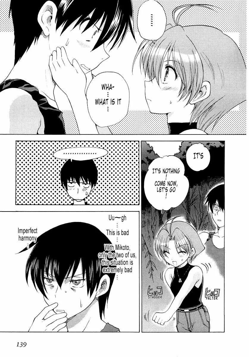 Read Muv-Luv Unlimited chapter 6 image 6 on Lezhin