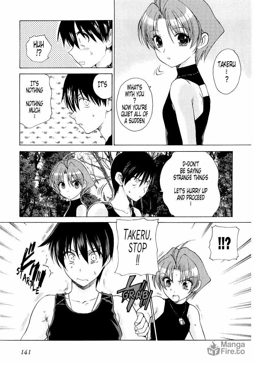 Read Muv-Luv Unlimited chapter 6 image 8 on Lezhin