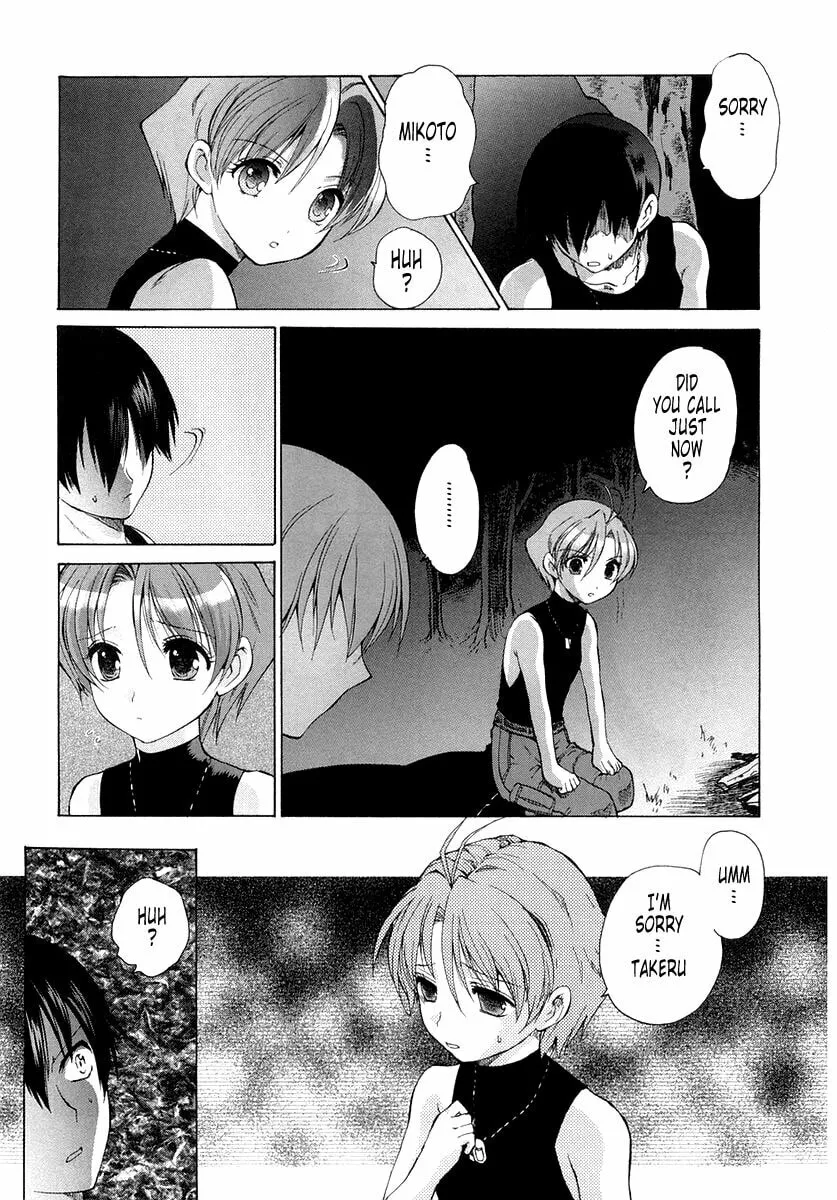 Read Muv-Luv Unlimited chapter 7 image 12 on Lezhin