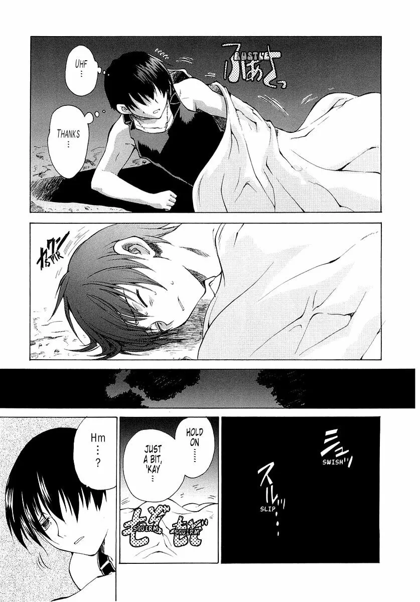 Read Muv-Luv Unlimited chapter 7 image 16 on Lezhin