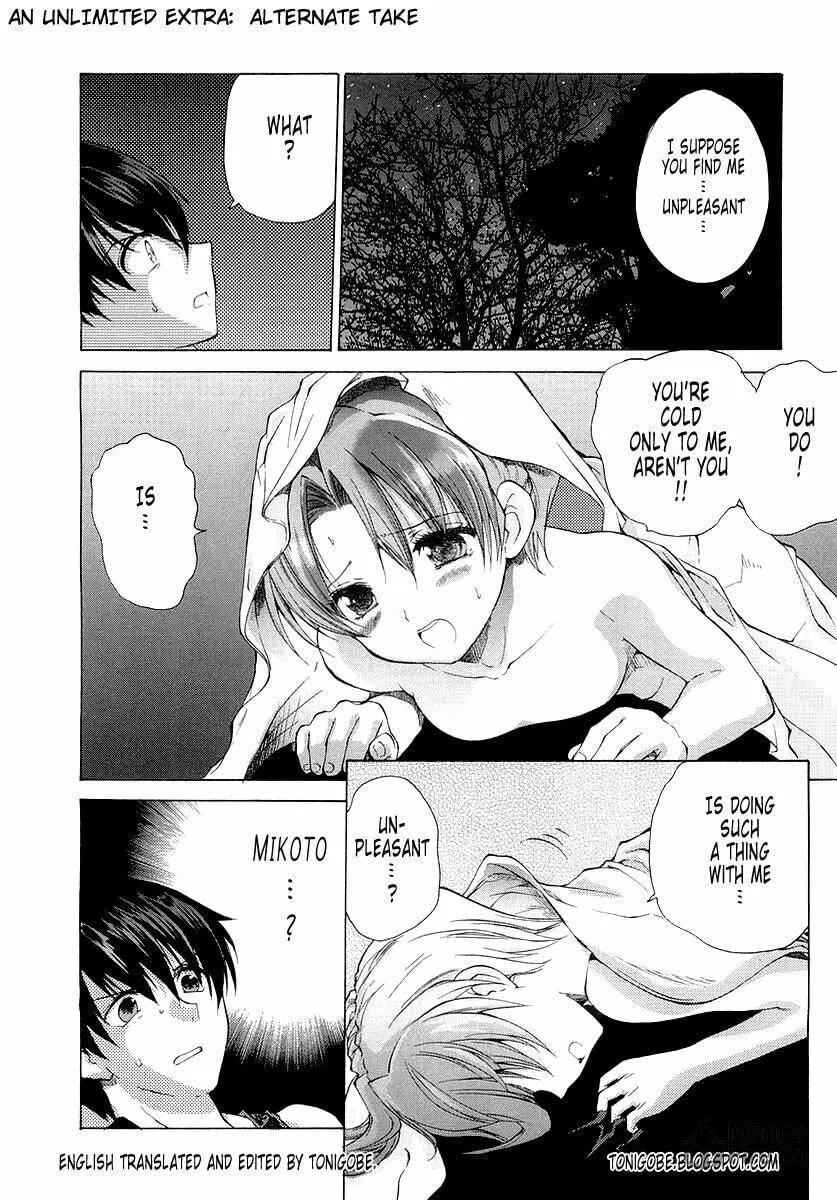 Read Muv-Luv Unlimited chapter 7 image 20 on Lezhin