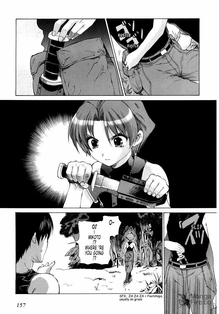 Read Muv-Luv Unlimited chapter 7 image 4 on Lezhin