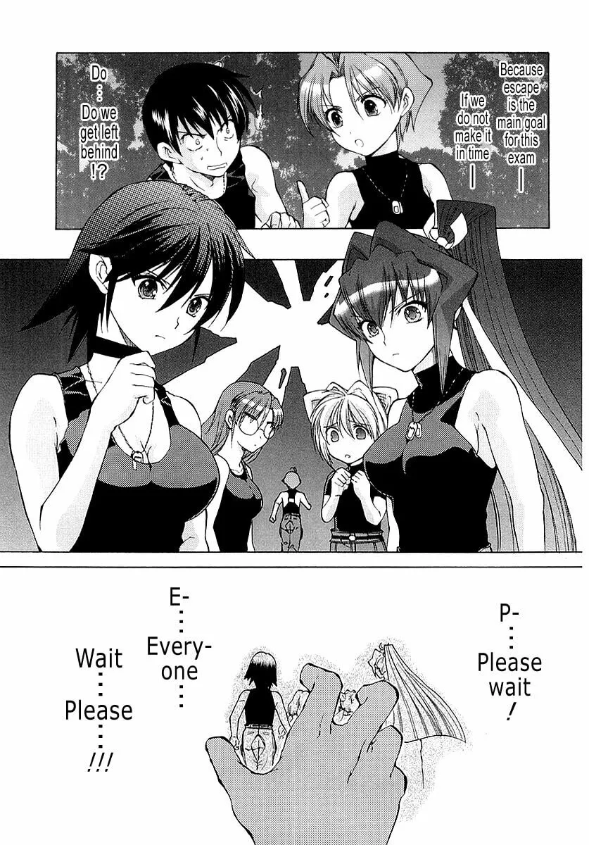 Read Muv-Luv Unlimited chapter 7 image 6 on Lezhin