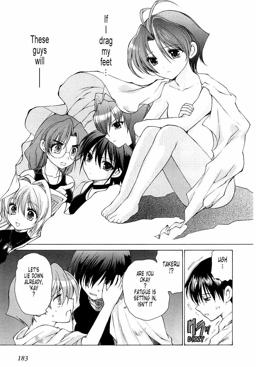 Read Muv-Luv Unlimited chapter 8 image 10 on Lezhin
