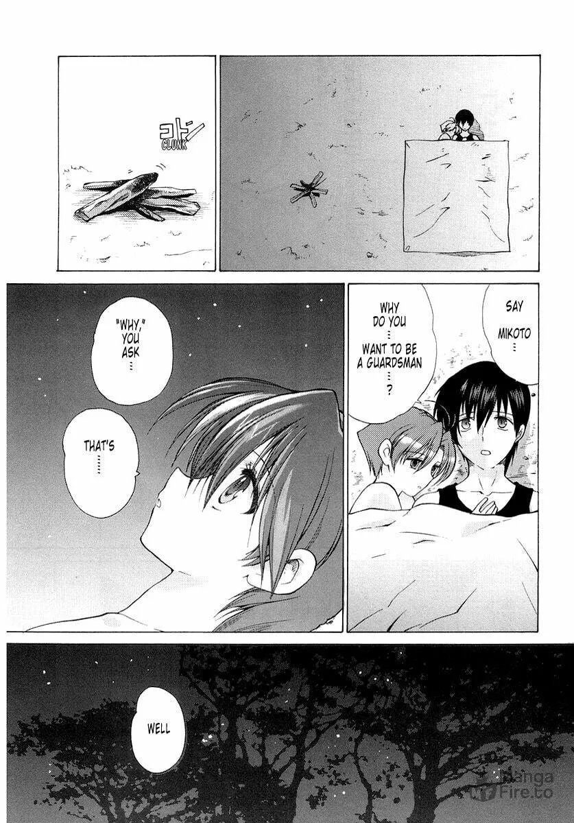 Read Muv-Luv Unlimited chapter 8 image 11 on Lezhin