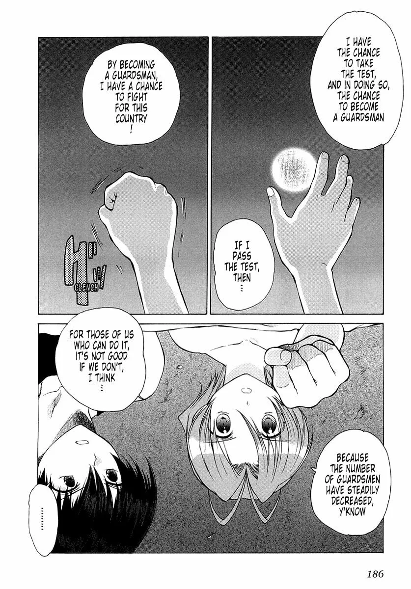 Read Muv-Luv Unlimited chapter 8 image 13 on Lezhin