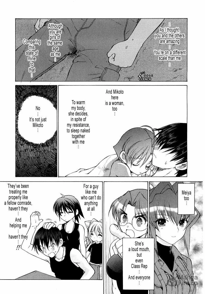 Read Muv-Luv Unlimited chapter 8 image 14 on Lezhin