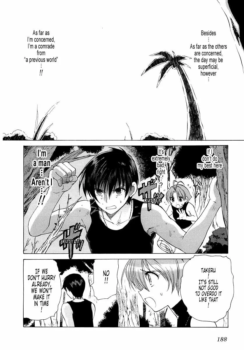Read Muv-Luv Unlimited chapter 8 image 15 on Lezhin