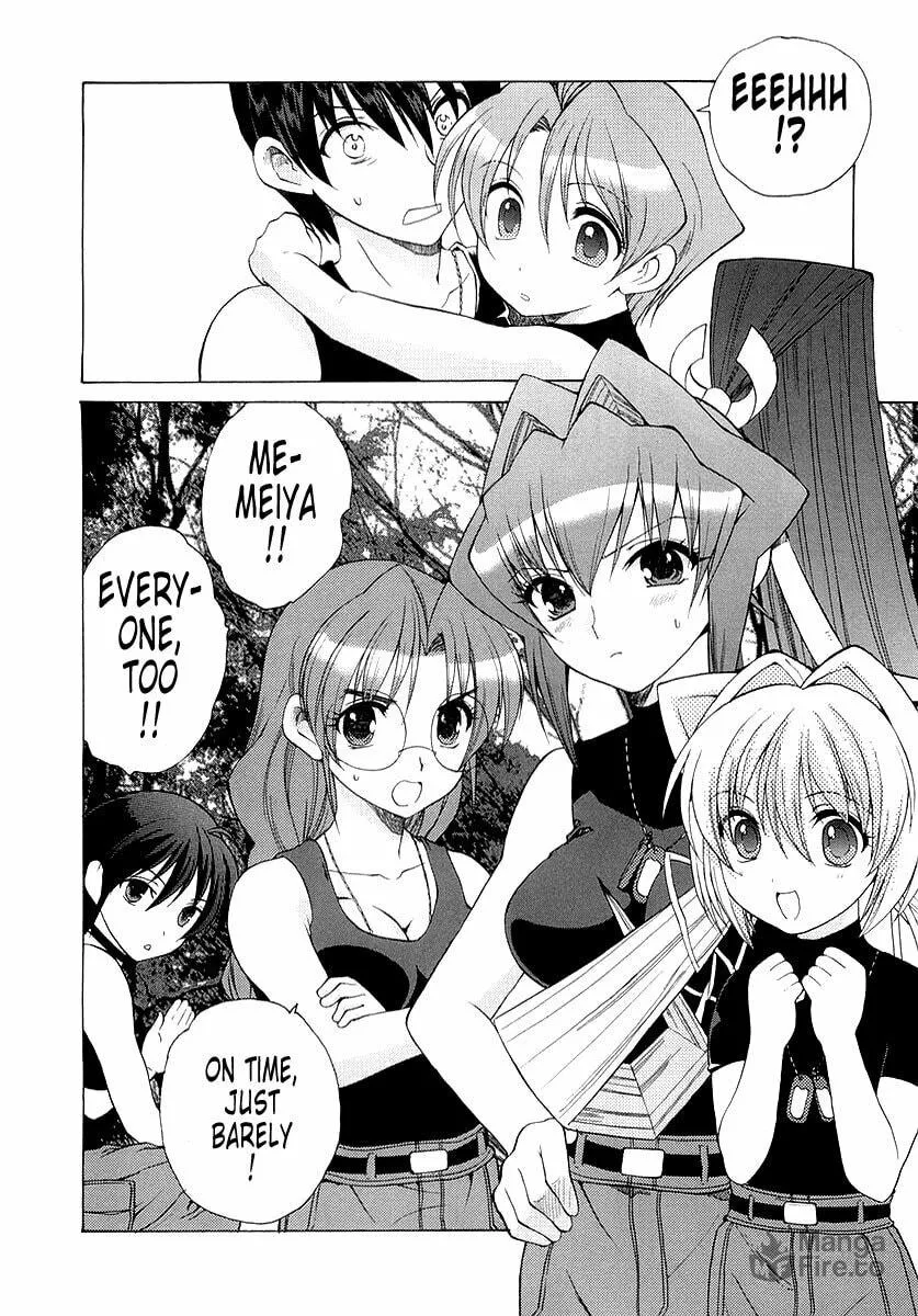 Read Muv-Luv Unlimited chapter 8 image 19 on Lezhin