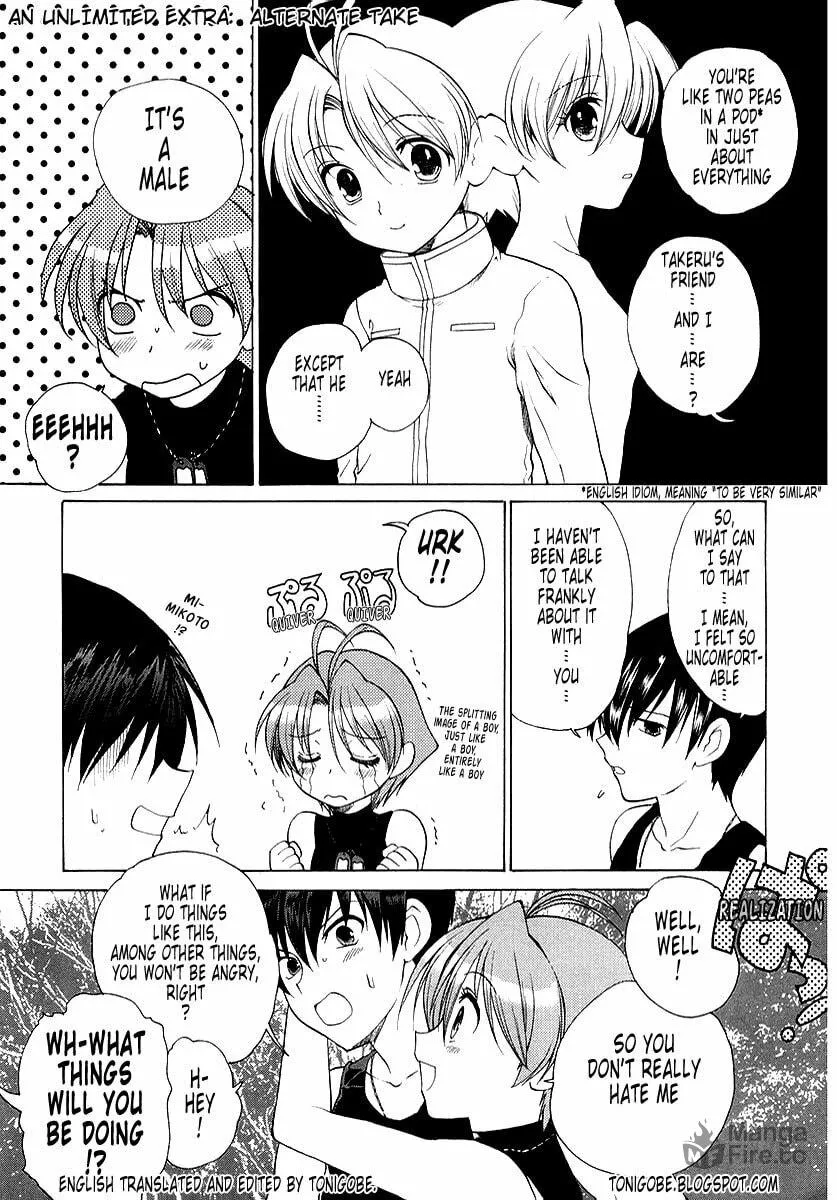 Read Muv-Luv Unlimited chapter 8 image 23 on Lezhin